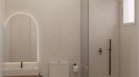 Ground floor apartment for sale in Coria del Río