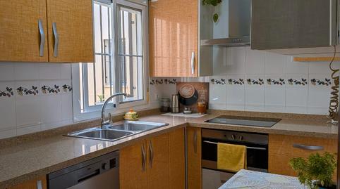 Apartment for sale in Centro – Doña Mercedes