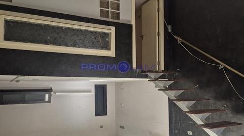 Ground floor apartment for sale in Rojas Zorrilla, San Pablo