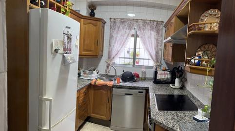 House or villa for sale in Morón de la Frontera