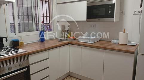 House or villa for sale in Oromana