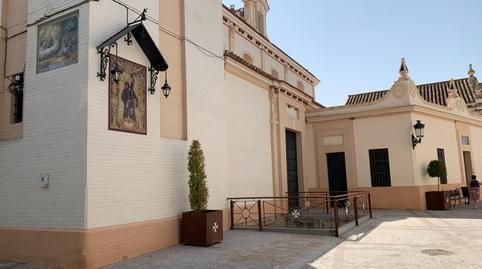 House or villa for sale in Tocina