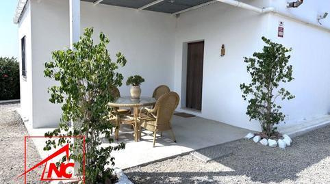 Rustic property for sale in Lebrija