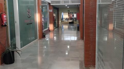 Commercial space for sale on Vereda de Chapatales Street, San José de la Rinconada