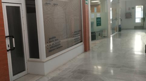 Commercial space for sale on Vereda de Chapatales Street, San José de la Rinconada