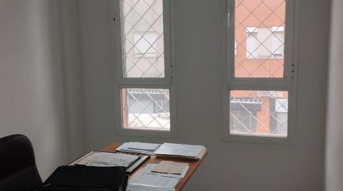Commercial space for sale on Vereda de Chapatales Street, San José de la Rinconada