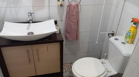 Commercial premises for sale on Calle Matilde Casanova, La Algaba
