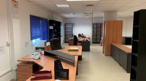 Industrial building for sale on Calle Foro, La Motilla – Fuente del Rey