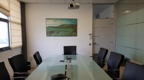 Office for sale on Calle Luis Fuentes Bejarano, Urbadiez – Entrepuentes