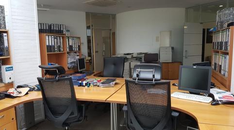 Office for sale on Calle Luis Fuentes Bejarano, Urbadiez – Entrepuentes