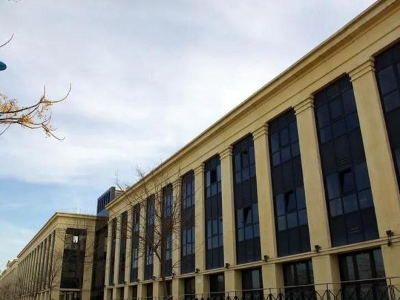 Office for sale in Triana Oeste
