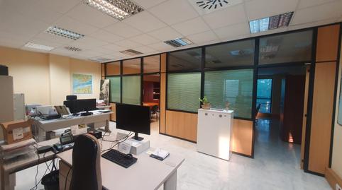 Office for sale in Triana Oeste