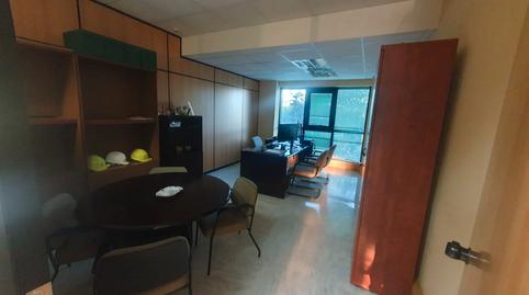 Office for sale in Triana Oeste