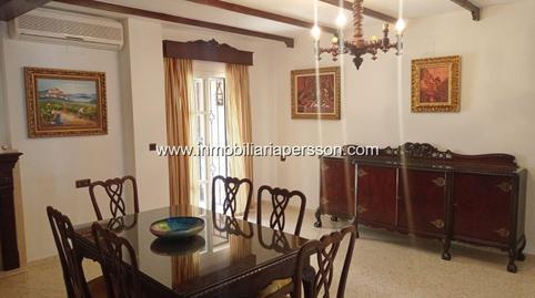 Townhouse for sale in Écija