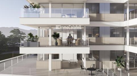 Apartment for sale in Costa Daurada, Cunit Residencial