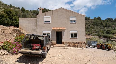Rustic property for sale on Rambla Felip Pedrell, 50, Center