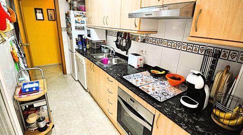 Ground floor apartment for sale on Joan Tibau Street, Avinguda Catalunya