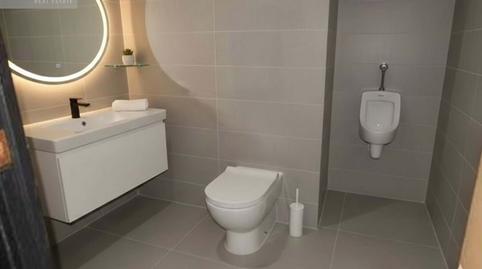 Office for sale in Pz Ponent Es: Pl: Pt:b

Tarragona (Tarragona), Eixample