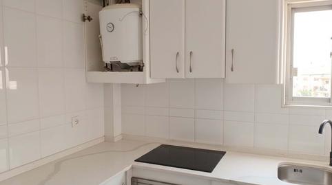 Apartment for sale on Carrer Isaac Albeniz
Floor Number

La Pineda