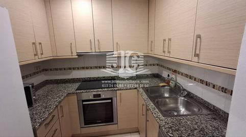 Apartment for sale in Calle Llarga de Sant Vicent, Ferreries