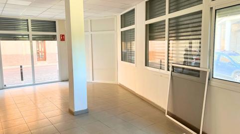 Premises for sale in Sant Antoni, 17, Riudoms