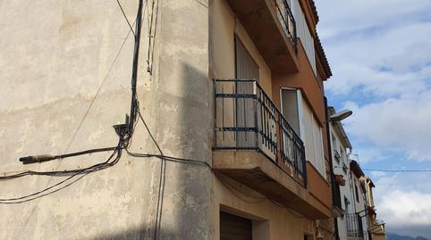 House or chalet for sale in Carrer la Bassa, 1, Bot