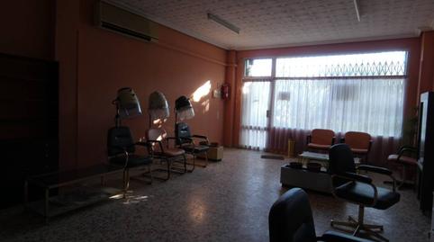 Commercial premises for sale on Calle del Lobo, Olías del Rey