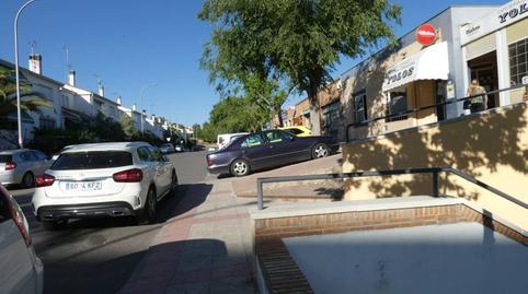 Commercial premises for sale on Calle del Lobo, Olías del Rey