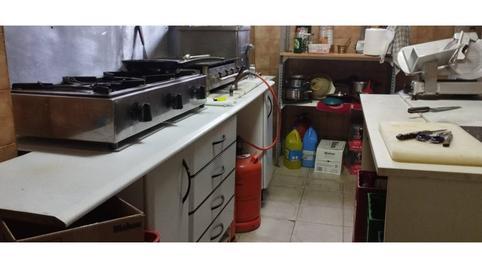 Commercial premises for sale in Toledo, Argés
