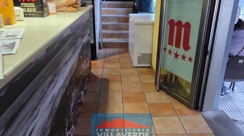 Commercial premises for sale in Darbo