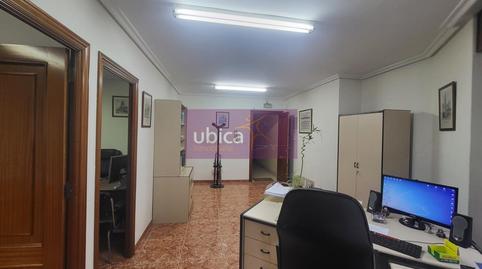 Office for sale in As Travesas – Balaídos
