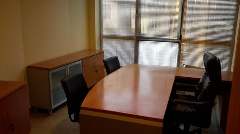 Commercial premises for sale in N/a, Vilalba