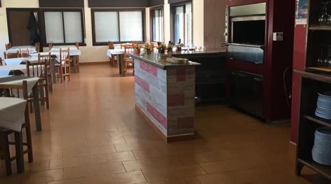Commercial premises for sale in Chantada