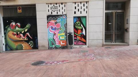 Garage for sale in N/a, A Milagrosa