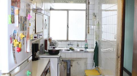 Apartment for sale in Armanya, City Center – Walled Enclosure