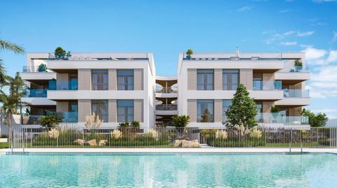 Apartment for sale in Lugar Urbanizacion Marbesa, 454a, Marbesa