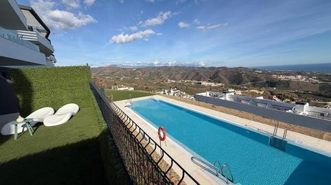 Ground floor apartment for sale in Diseminados