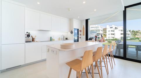 Ground floor apartment for sale in El Higuerón