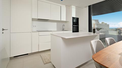 Apartment for sale in El Higuerón