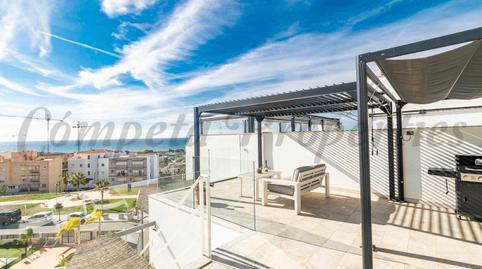Penthouse for sale in Santa Rosa Urbanization
