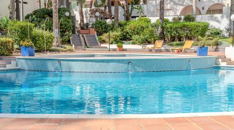 Apartment for sale in Nueva Atalaya