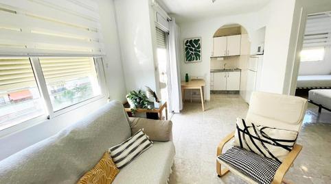 Apartment for sale on Calle Naciones, Parque de la Paloma