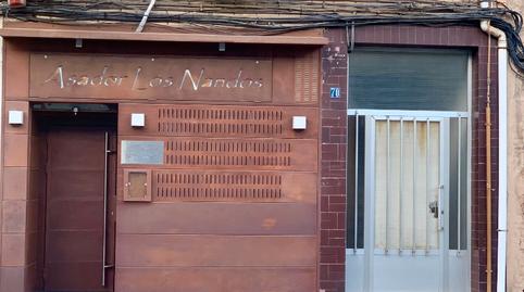 Commercial premises for sale at Avenida de Navarra, 70, Lodosa