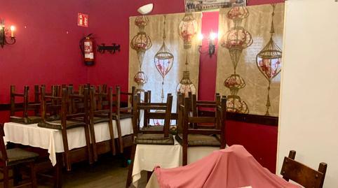 Commercial premises for sale at Avenida de Navarra, 70, Lodosa