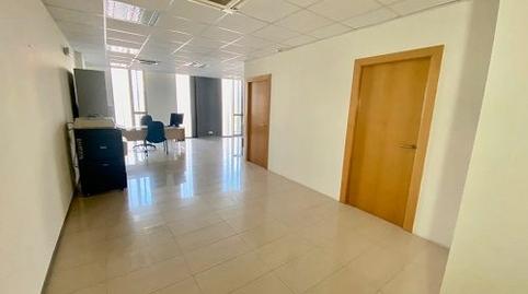 Office for sale in Polígono Berroa, 2ap, Aranguren