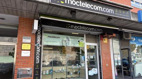 Commercial premises for sale at Calle de Benjamín de Tudela, 10, Mendebaldea – Ermitagaña