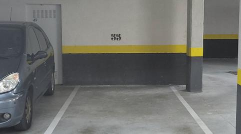 Garage for sale in Plaza Doctora Juana Garcia Orcoyen, 2g, San Jorge