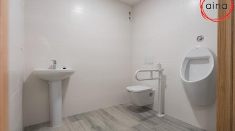 Commercial space for sale in Rochapea