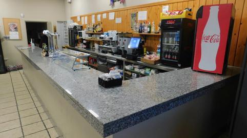Premises for sale in Polígono Arbide-a, 1, Valle de Elorz / Elortzibar