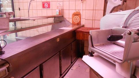 Commercial premises for sale at Calle de Juan María Guelbenzu Kalea, 21, Milagrosa